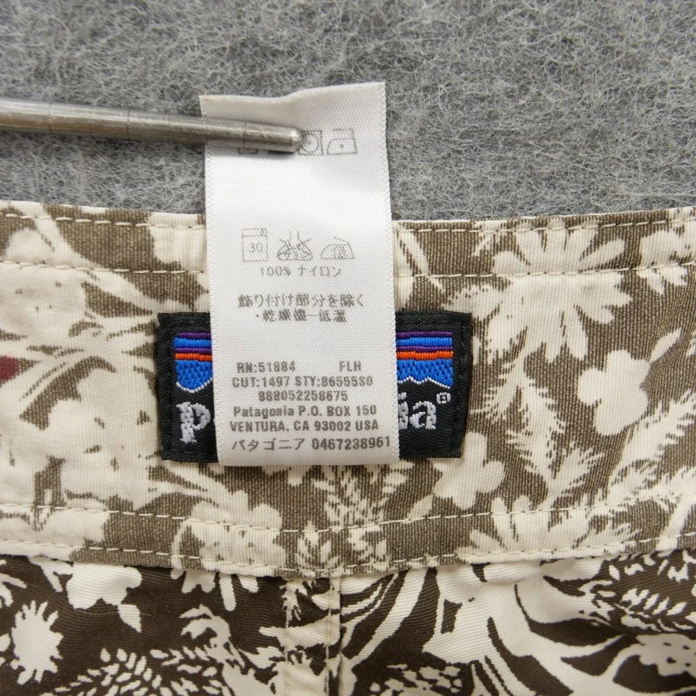 Patagonia gently pre